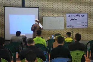 دوره توانمندسازی حلقات صالحین سپاه ناحیه طارم برگزار شد+تصاویر