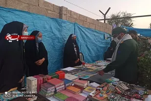 نمایشگاه پاییزه محصولات اقتصاد مقاومتی خواهران بسیجی گله دار برگزار شد