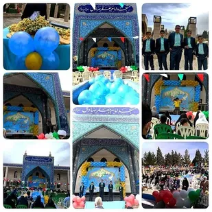 اختتامیه جشنواره ملی(نامه ای به امام زمان عج) برگزار شد