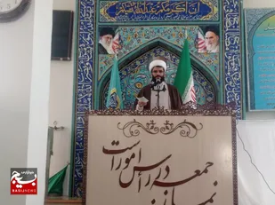خودمان را برای ماه مهمانی خداوند متعال،آماده کنیم