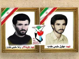 مادر شهیدان &laquo;سلیمی مقدم&raquo; دعوت حق را لبیک گفت