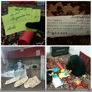 توزیع نان رایگان توسط پایگاه شاهد در روستای گراتی اسفراین