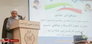 شاخص مقاومت فعال موجب عقب نشینی دشمن می&zwnj;شود