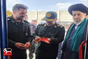 افتتاح پایگاه بسیج شهید مصطفی موسوی شرکت گلدشت نمونه (شستا)