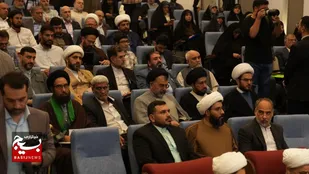 تأکید بر وحدت بنیادین و پویایی پژوهش