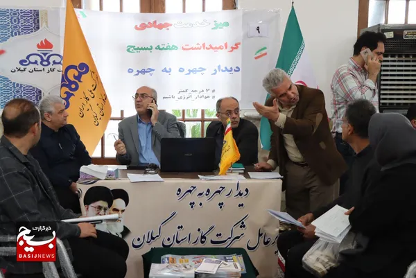 رزمایش جهادگران فاطمی ۵