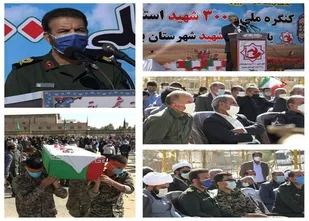 مهیا شدن استان برای برگزاری کنگره شهدا با انجام ۳۷۰۰ یادواره شهدا