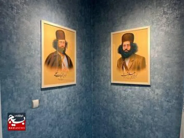 نمایشگاه