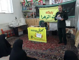 جلسه آموزشی بسیجیان مبتدی میبد برگزار شد