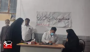 ویزیت رایگان ۳۰۰ بیمار به مناسبت هفته بسیج