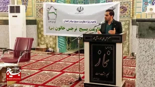 برگزاری جلسه جهاد تبیین و بصیرت افزایی در مسجد جامع زاهدان