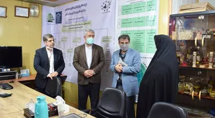 استفاده از شبکه فنی-تخصصی بسیج در توسعه فعالیت های پارک علم و فناوری