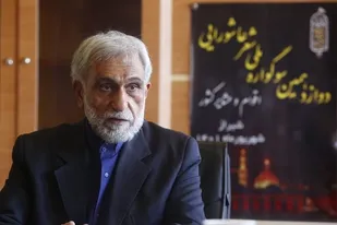شیراز، میزبان دوازدهمین سوگواره ملی شعر عاشورایی اقوام و عشایر