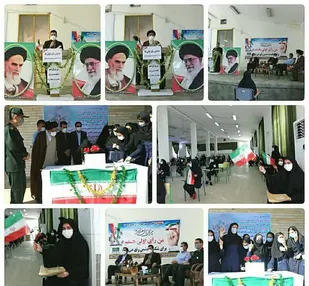 برگزاری همایش بزرگ دانش آموزان رای اولی در دهلران
