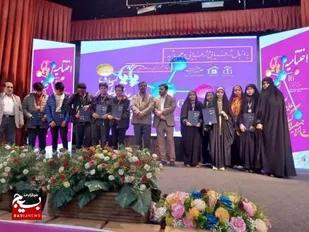 نایب قهرمانی تیم بسیج دانش آموزی پیشگام فرزانگان شاهرود در شانزدهمین دوره لیگ علمی پایا