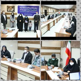 مراسم پویش بزرگداشت اولین سالگرد سرداردلها