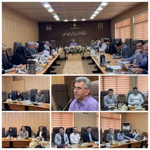 نشست مشترک شورای معاونان و رؤسای مناطق آموزش و پرورش