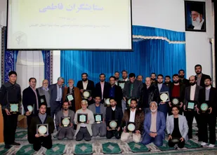 اولین همایش ستایشگران فاطمی در گرگان برگزارشد