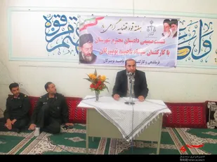 کشف 140 کیلوگرم مواد مخدر در تویسرکان