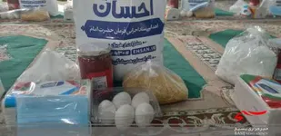 تهیه ۹۰ بسته معیشتی به همت بسیجیان سرخه