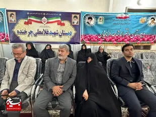 یادواره رفیق شهید من با یاد شهید غلامعلی (هادی) چرخنده در سیدآباد