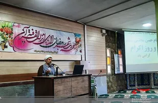 دستگیری از نیازمندان مهمترین سیره امام حسن(ع) است