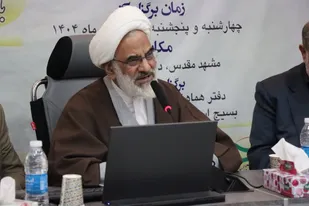 &nbsp;جنگ حق و باطل سنتی الهی و همیشگی است&nbsp;