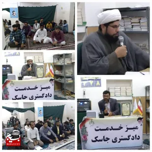 برگزاری میز خدمت در محل مسجد حضرت ابوالفضل(ع) گزدان