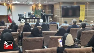 همایش تخصصی اساتید جوانی جمعیت و فرزندآوری در مشهد برگزار شد