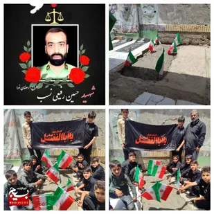 حضور نوجوانان بسیجی بر مزار مطهر شهید حسین رفیعی نسب&nbsp;