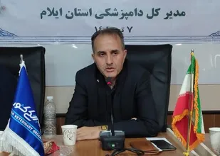احداث واحد فنی آزمایشگاه تشخیصی دامپزشکی در مرز مهران