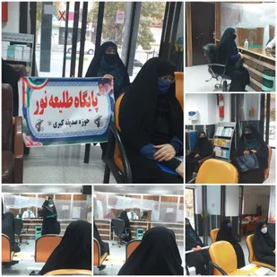 از پیاده روی تا اهدا خون خواهران بسیجی شاهرود+ تصاویر