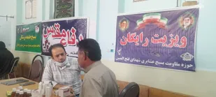 پزشکان جهادی شوش ؛ پرچمداران عرصه درمان