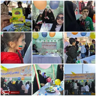 برپایی غرفه بسیج دانش آموزی خواهران آبادان در مسیر راهپیمایی ۲۲ بهمن