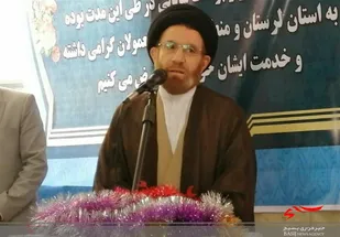 جوانان انقلابی  سبب شادی مردم سیل&zwnj;زده شدند