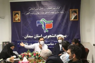 ۱۶ آذر نماد بصیرت انقلابی، آرمان&zwnj;خواهی یک دانشجوی انقلابی