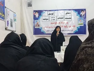 برگزاری نشست بصیرتی به مناسبت هفته دولت در روستای رستمی شمالی