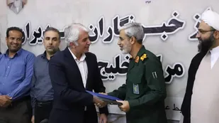 آیین تجلیل از خبرنگاران و عوامل صدا و سیمای مرکز خلیج فارس برگزار شد