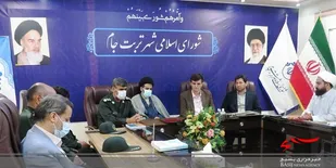 دیدار فرمانده ناحیه مقاومت بسیج شهرستان تربت جام با اعضای شورای شهر