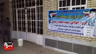 گروه های جهادی بسیجی شوشترهمچمنان درمیدان جهاد هستند