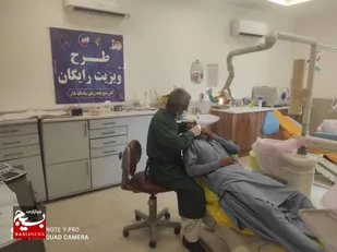 اجرای طرح "سلامت بسیجی" در تفتان به مناسبت هفته دفاع مقدس