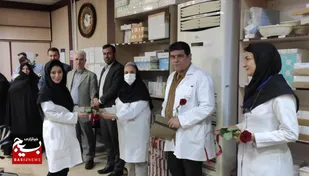 داروسازان با دانش و تعهد خود نقش مهم در ارتقای سلامت جامعه و بهبود زندگی بیماران دارند