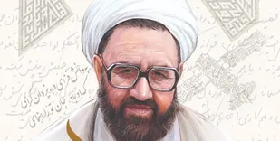 برگزاری پانزدهمین همایش علمی &laquo;حکمت مطهر&raquo; در سال ۱۴۰۰