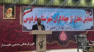 بسیج می&zwnj;تواند گره گشای همه مسائل کشور باشد