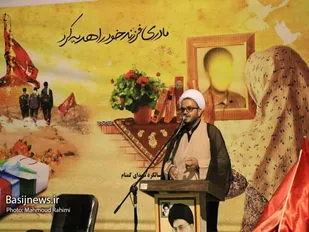 برگزاری مراسم سالگرد شهدای گمنام شهر رضوانشهر شهرستان تیران و کرون