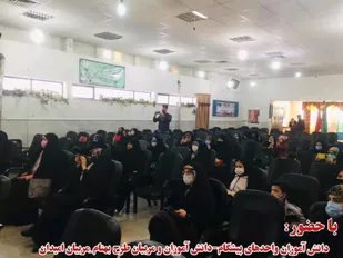برگزاری جشن میلاد انقلاب فاطمی در دامغان+ تصاویر