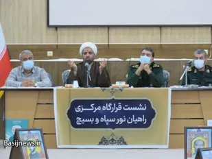 راهیان نور احیاگر ارزش های دفاع مقدس هستند