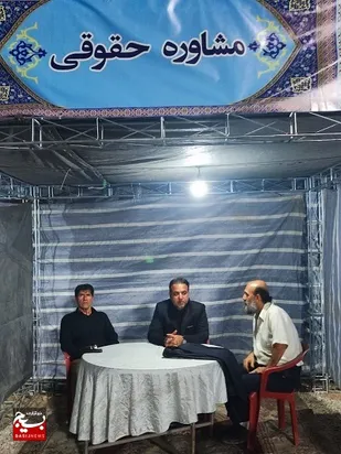از دیدار با خانواده شهدا تا برگزاری همایش علمی "تحلیل مفهومی محاربه و فساد فی&zwnj;الارض از منظر فقه و حقوق"