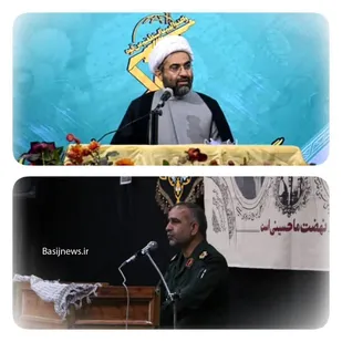 پیام مشترک فرمانده لشکر و مسئول نمایندگی لشکر عملیاتی ۷ ولیعصر (عج) به مناسبت هفته بسیج