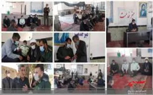 استقرار میزخدمت در منطقه عثمانوند کرمانشاه